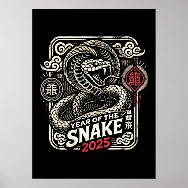 Chinese New Year 2025 Year of the Snake Lunar Year Poster (Front)