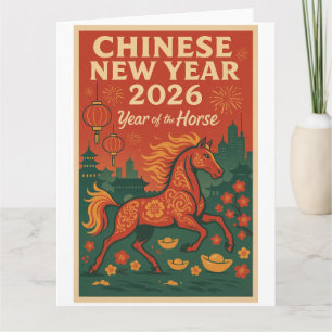 Chinese New Year 2026 Card