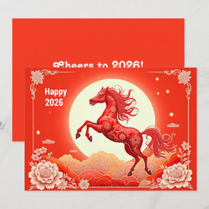 Chinese new year 2026 holiday card