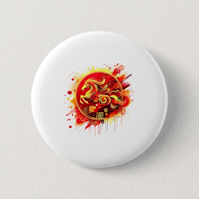 Chinese New Year 2026 Horse Happy Chinese New Year Button (Front)