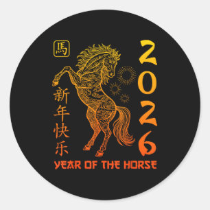 Chinese New Year 2026 Horse Happy Chinese New Year Classic Round Sticker
