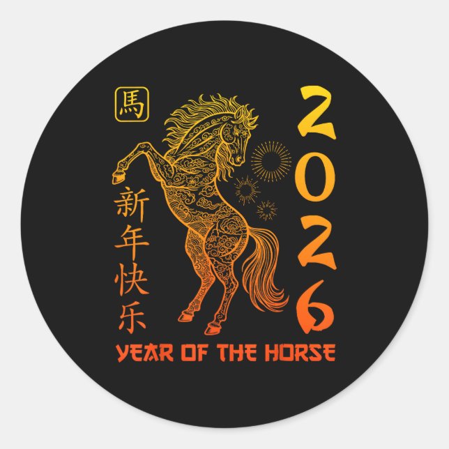 Chinese New Year 2026 Horse Happy Chinese New Year Classic Round Sticker (Front)