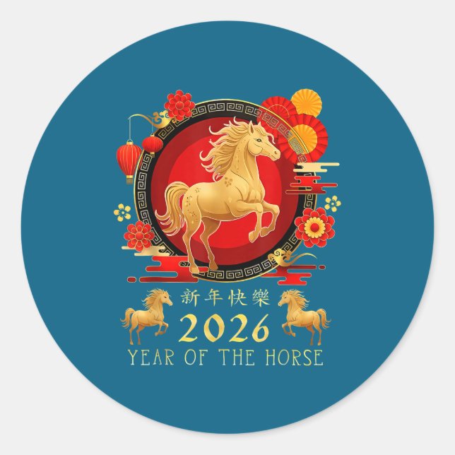 Chinese New Year 2026 Horse Happy Chinese New Year Classic Round Sticker (Front)