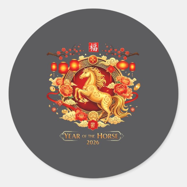 Chinese New Year 2026 Horse Happy Chinese New Year Classic Round Sticker (Front)