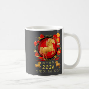 Chinese New Year 2026 Horse Happy Chinese New Year Coffee Mug