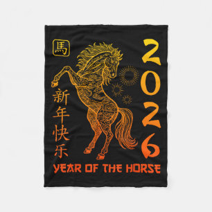 Chinese New Year 2026 Horse Happy Chinese New Year Fleece Blanket