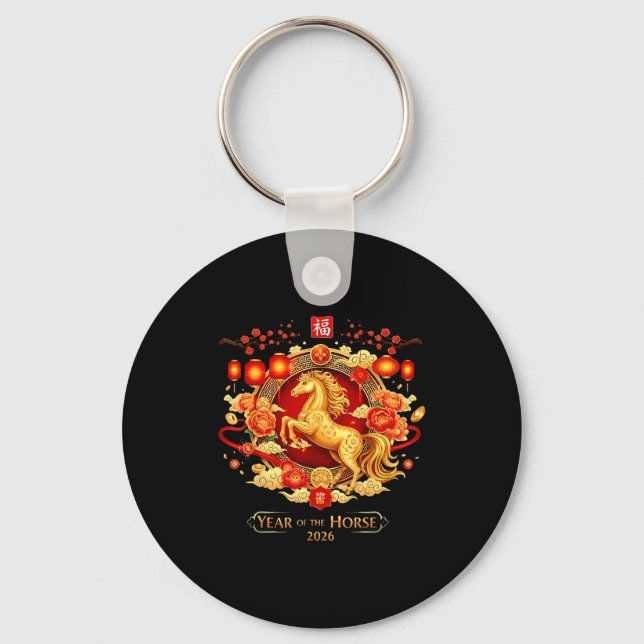 Chinese New Year 2026 Horse Happy Chinese New Year Keychain (Front)