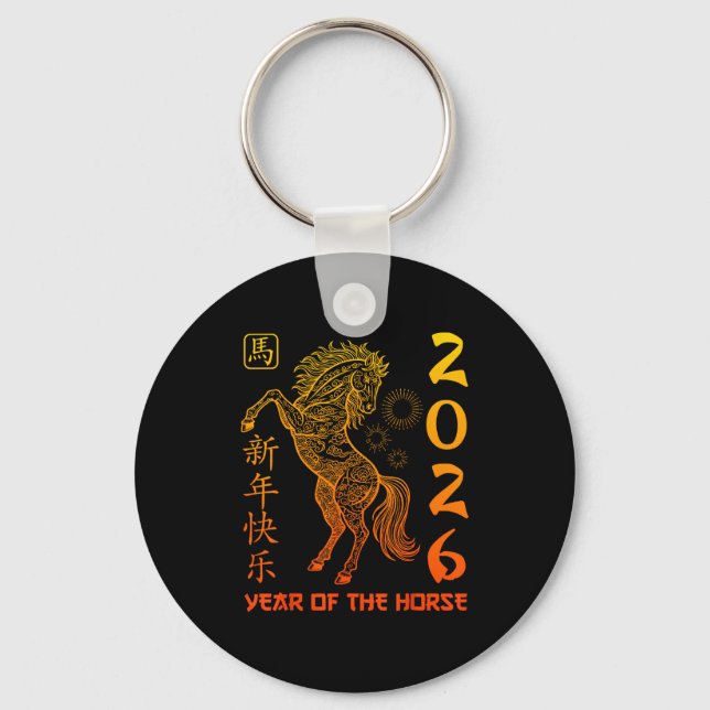 Chinese New Year 2026 Horse Happy Chinese New Year Keychain (Front)