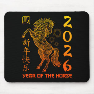 Chinese New Year 2026 Horse Happy Chinese New Year Mouse Pad