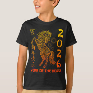 Chinese New Year 2026 Horse Happy Chinese New Year T-Shirt