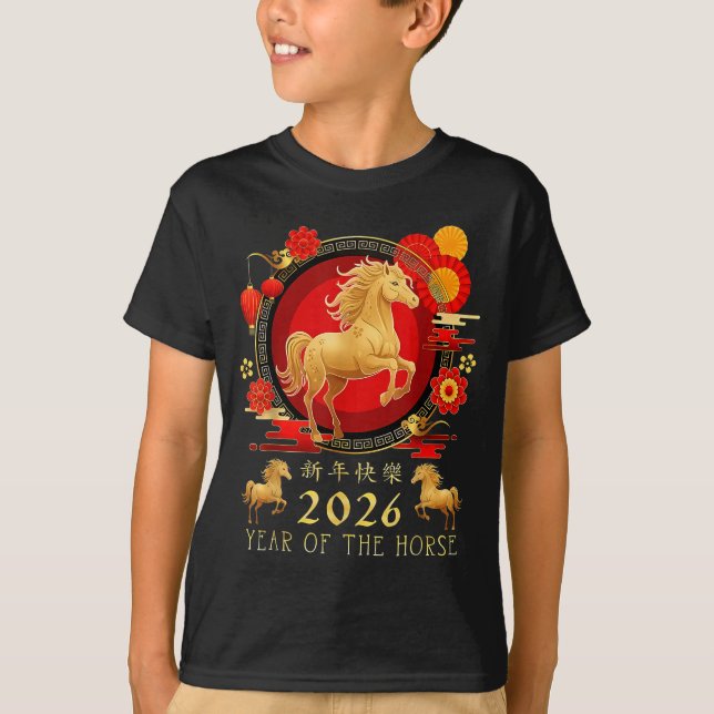 Chinese New Year 2026 Horse Happy Chinese New Year T-Shirt (Front)