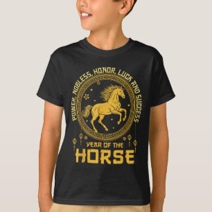 Chinese New Year 2026 Horse Happy Chinese New Year T-Shirt