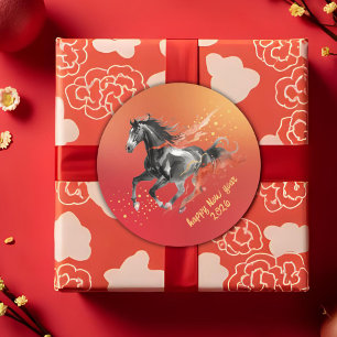 Chinese New Year 2026 Horse Ink New Year Party Classic Round Sticker
