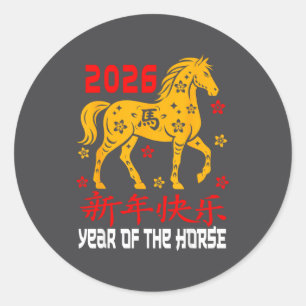 Chinese New Year 2026 Horse Lunar Year Of The Hors Classic Round Sticker