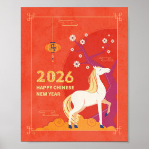 Chinese New Year 2026 Horse Vertical Poster