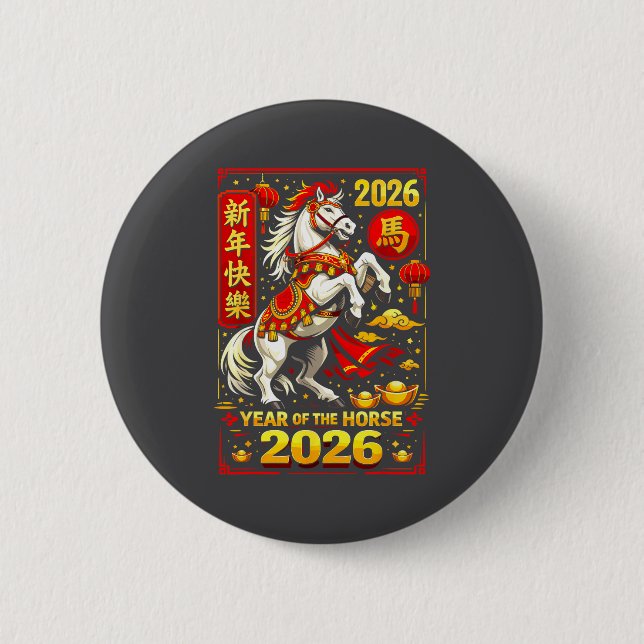Chinese New Year 2026 Horse Year Lunar Zodiac  Button (Front)