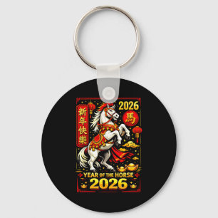 Chinese New Year 2026 Horse Year Lunar Zodiac  Keychain