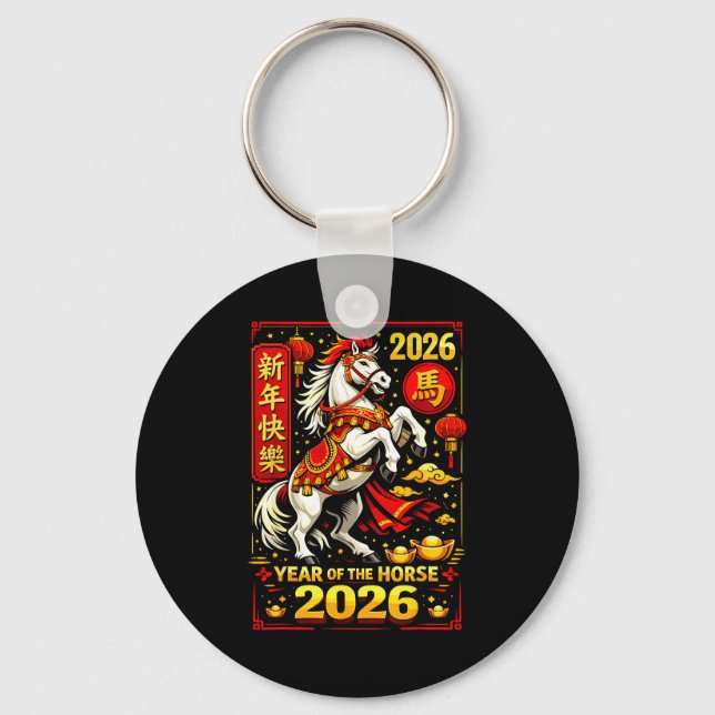 Chinese New Year 2026 Horse Year Lunar Zodiac  Keychain (Front)
