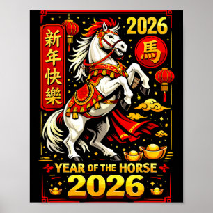 Chinese New Year 2026 Horse Year Lunar Zodiac Poster