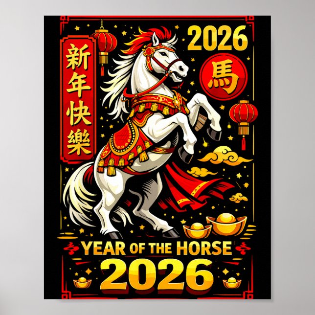 Chinese New Year 2026 Horse Year Lunar Zodiac  Poster (Front)