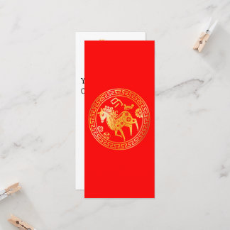 Chinese New Year 2026 Lunar Gold HORSE 中国传统新年 Red