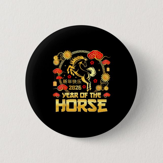 Chinese New Year 2026 Lunar Year Of The Horse Chin Button (Front)