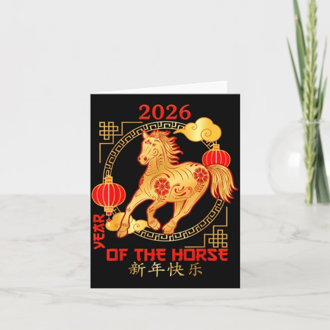 Chinese New Year 2026 New Year Of The Horse  Card (Front)