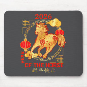 Chinese New Year 2026 New Year Of The Horse  Mouse Pad