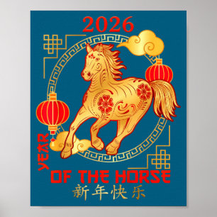 Chinese New Year 2026 New Year Of The Horse Poster