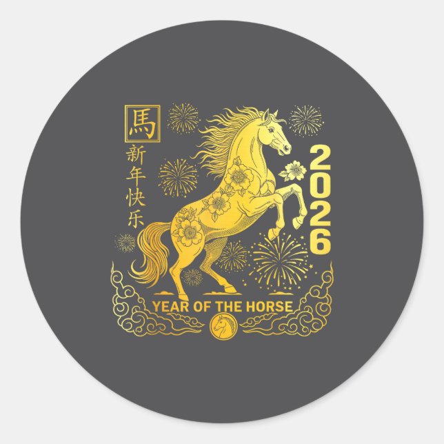 Chinese New Year 2026 Year Of Horse Chinese New Ye Classic Round Sticker (Front)