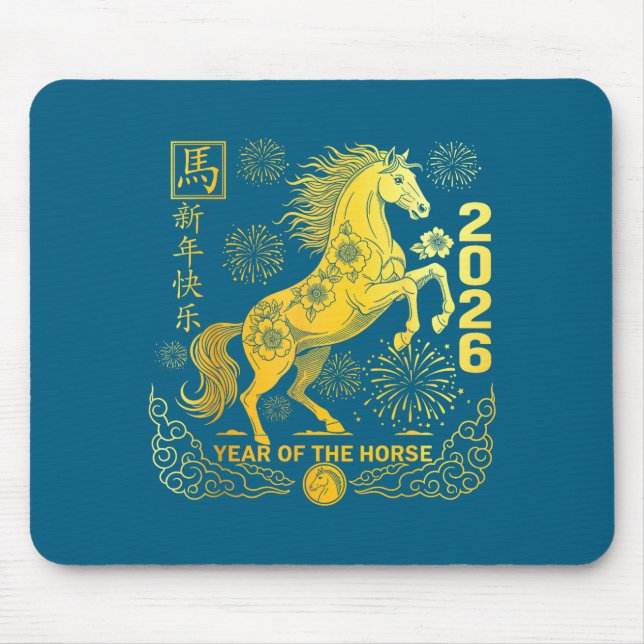 Chinese New Year 2026 Year Of Horse Chinese New Ye Mouse Pad (Front)