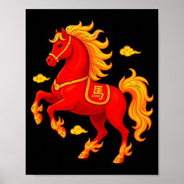 Chinese New Year 2026 Year Of The Fire Horse Flame Poster (Front)
