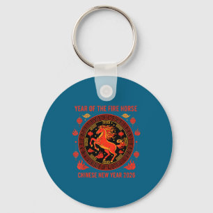 Chinese New Year 2026 Year Of The Fire Horse  Keychain