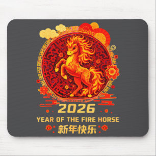 Chinese New Year 2026 Year Of The Fire Horse Mouse Pad