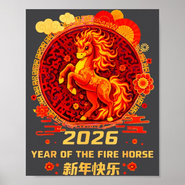 Chinese New Year 2026 Year Of The Fire Horse  Poster (Front)