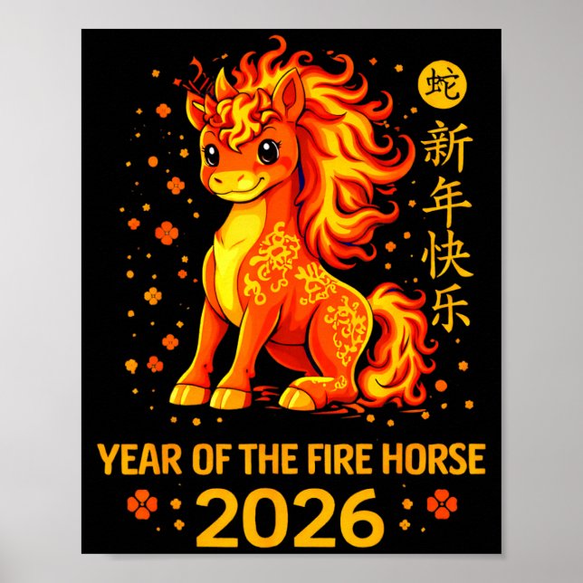 Chinese New Year 2026 Year Of The Fire Horse  Poster (Front)
