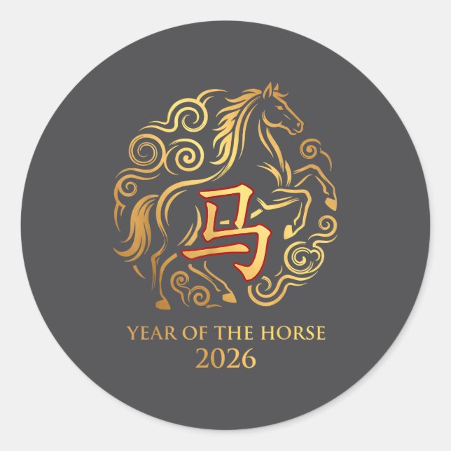 Chinese New Year 2026 Year Of The Horse 0  Classic Round Sticker (Front)