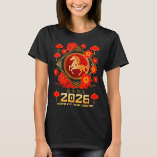 Chinese New Year 2026 Year Of The Horse _13 T-Shirt