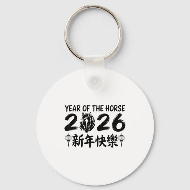Chinese New Year 2026 Year Of The Horse 2026 _2  Keychain (Front)