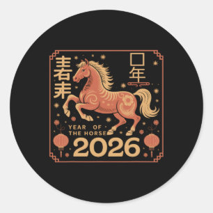 Chinese New Year 2026 Year Of The Horse 2026 Lunar Classic Round Sticker