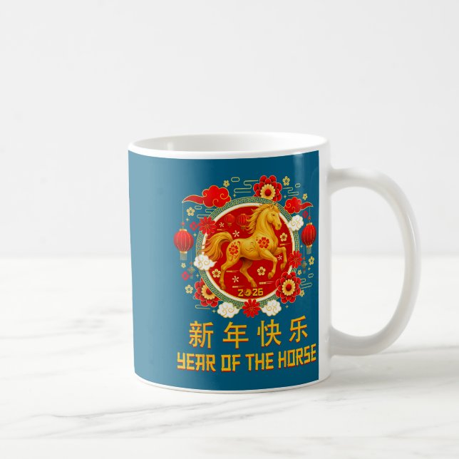 Chinese New Year 2026 Year Of The Horse 5  Coffee Mug (Right)