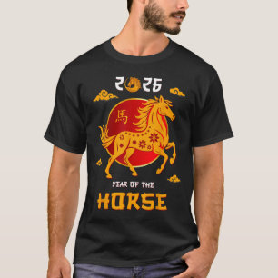 Chinese New Year 2026 Year Of The Horse _7  T-Shirt