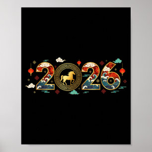 Chinese New Year 2026 Year Of The Horse 9  Poster