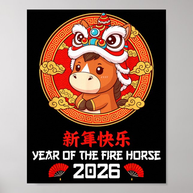 Chinese New Year 2026 Year Of The Horse Boys Girls Poster (Front)