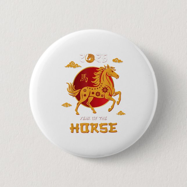 Chinese New Year 2026 Year Of The Horse  Button (Front)