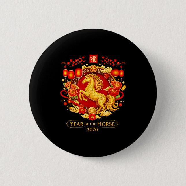 Chinese New Year 2026 Year Of The Horse  Button (Front)