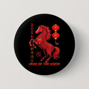 Chinese New Year 2026 Year Of The Horse  Button