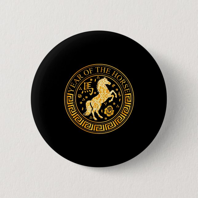 Chinese New Year 2026 Year Of The Horse  Button (Front)