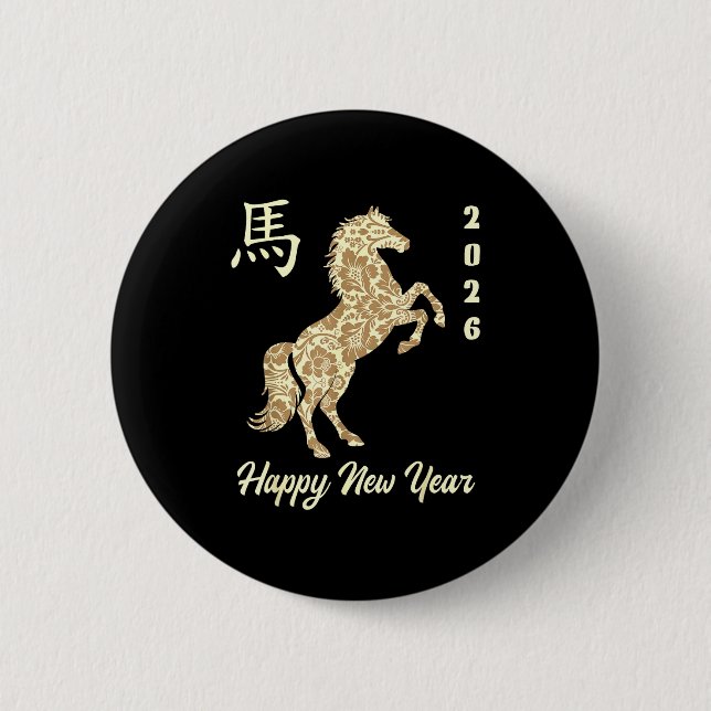 Chinese New Year 2026 Year Of The Horse  Button (Front)
