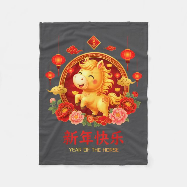 Chinese New Year 2026 Year Of The Horse Chinese Zo Fleece Blanket (Front)